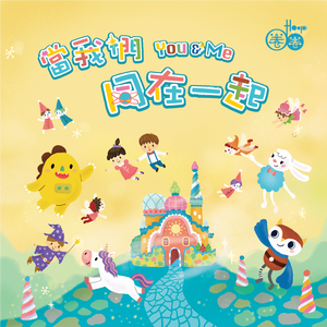 免费看美女裸体🔞🔞🔞电影
