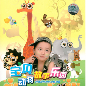 免费看美女裸体🔞🔞🔞电影
