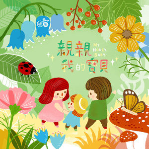 免费看美女裸体🔞🔞🔞电影
