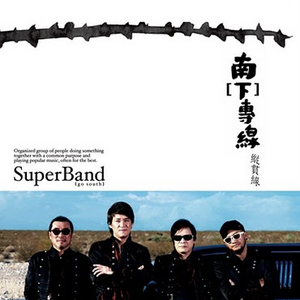 免费看美女裸体🔞🔞🔞电影
