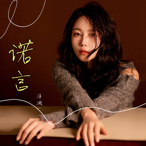 免费看美女裸体🔞🔞🔞电影
