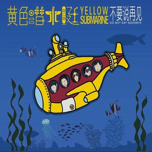 免费看美女裸体🔞🔞🔞电影
