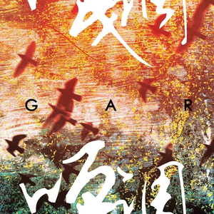 免费看美女裸体🔞🔞🔞电影
