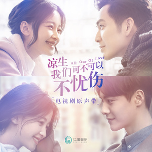 免费看美女裸体🔞🔞🔞电影
